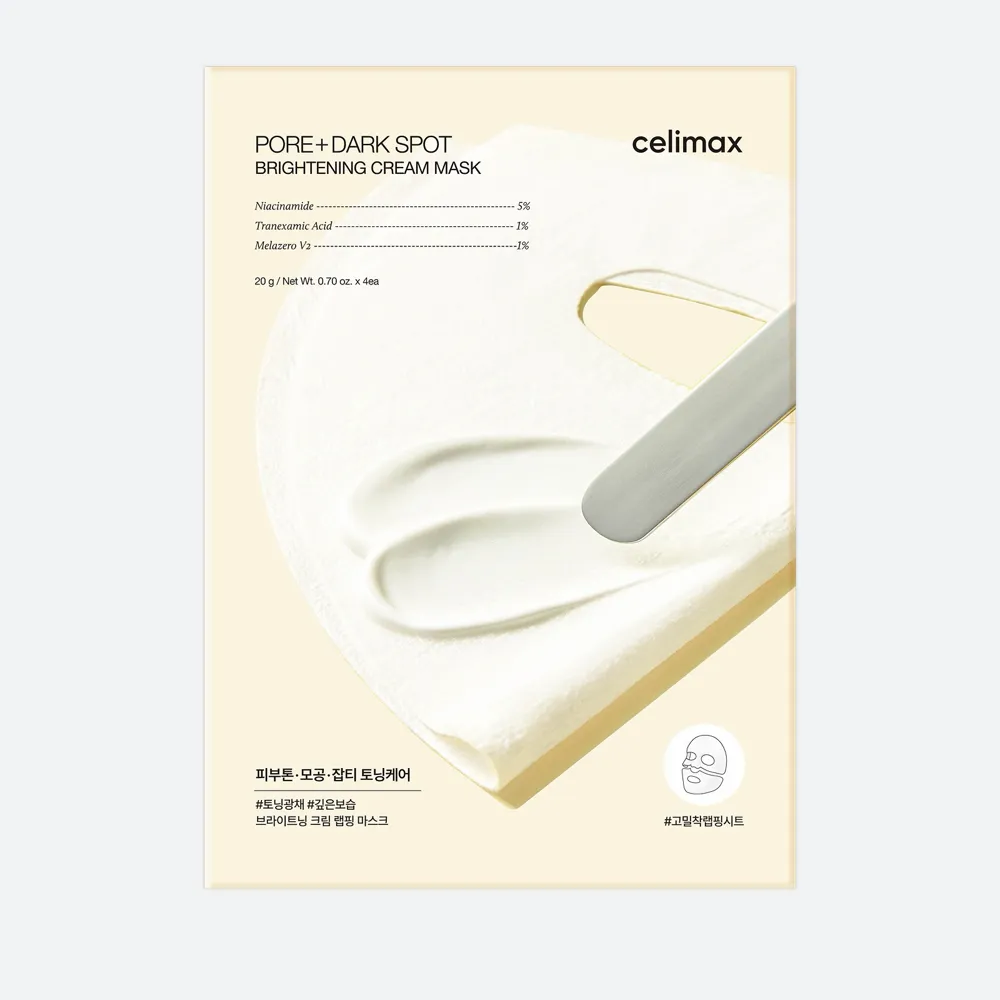 Celimax Pore+Dark Spot Brightening Cream Mask 4 x 20g