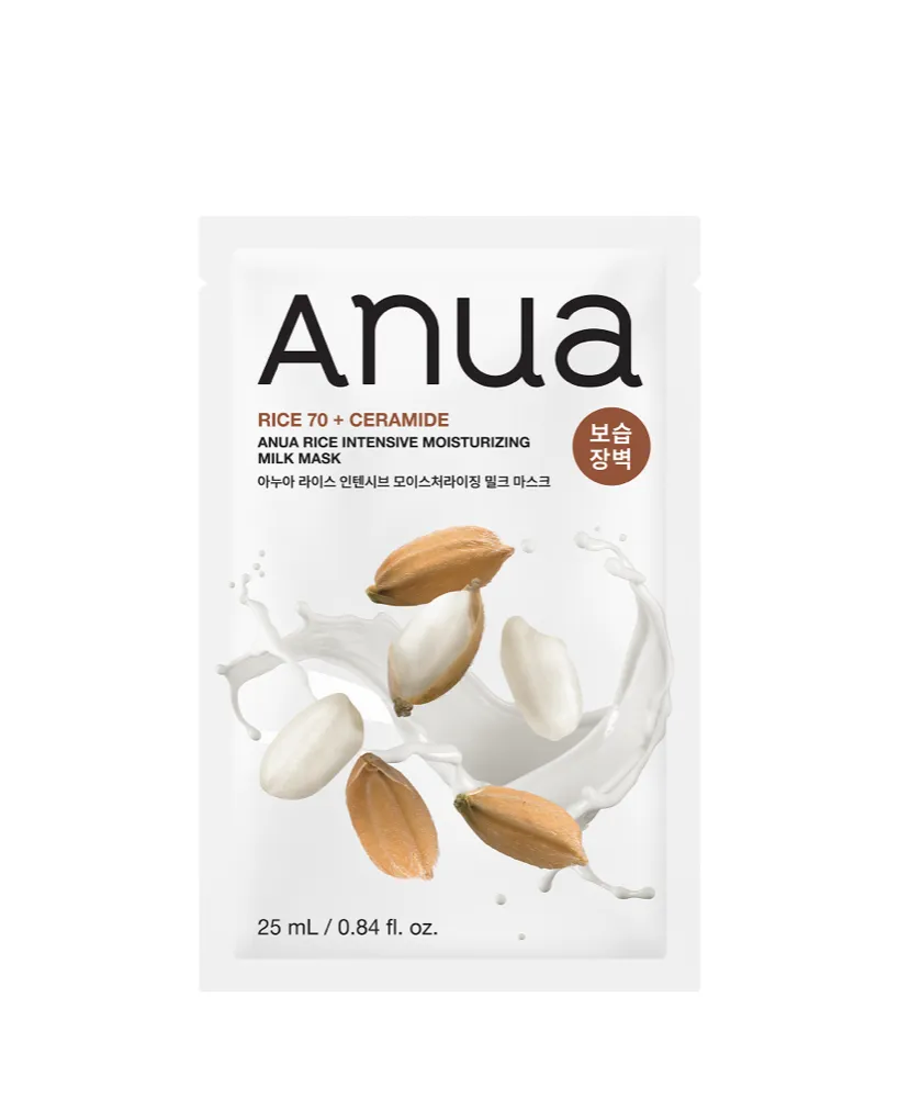 Anua Rice Intensive Moisturizing Milk Mask 25ml