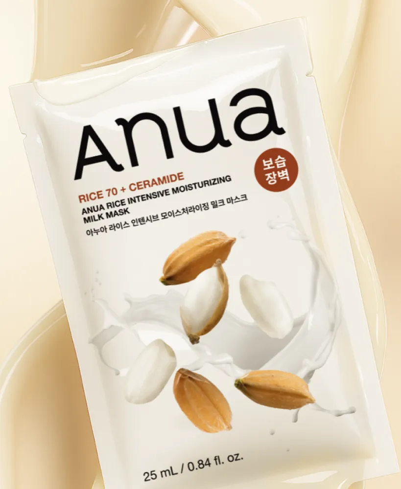 Anua Rice Intensive Moisturizing Milk Mask 25ml
