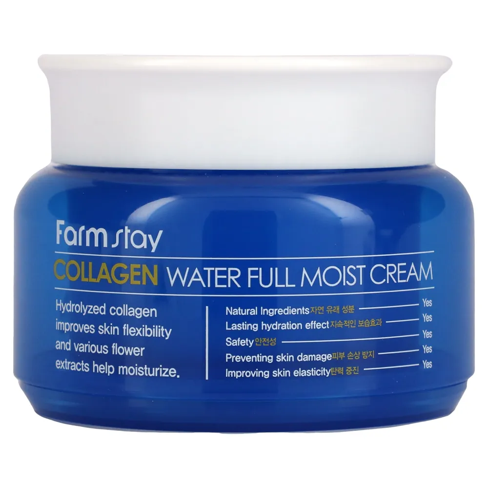 Farmstay Collagen Water Full Moist Cream 100g