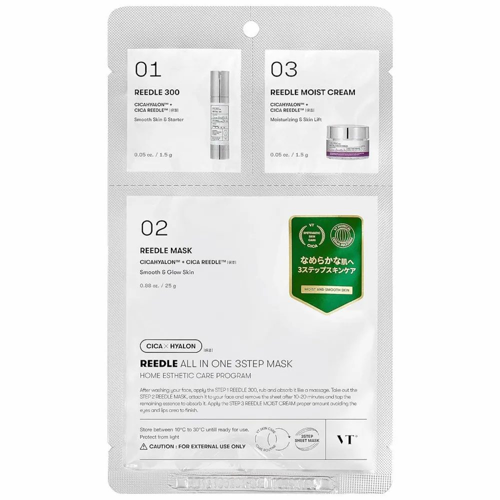 VT Cosmetics Reedle Shot All In One 3Step Mask 1.5g + 25g + 1.5g