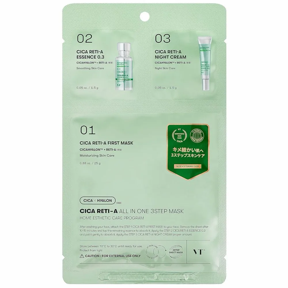 VT Cosmetics Cica Reti-A All In One 3Step Mask 25g + 1.5g + 1.5g
