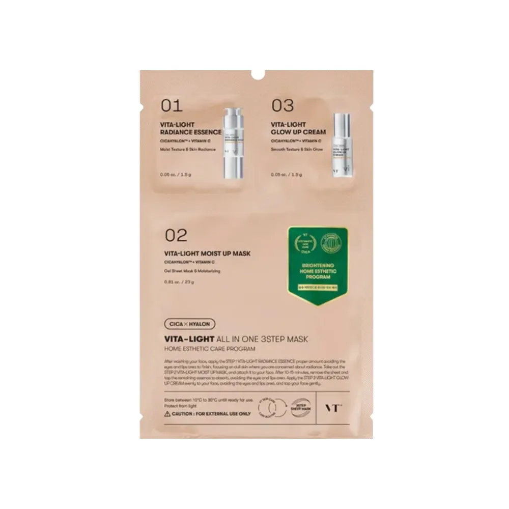 VT Cosmetics Vita-Light All In One 3Step Mask 1.5g + 23g + 1.5g