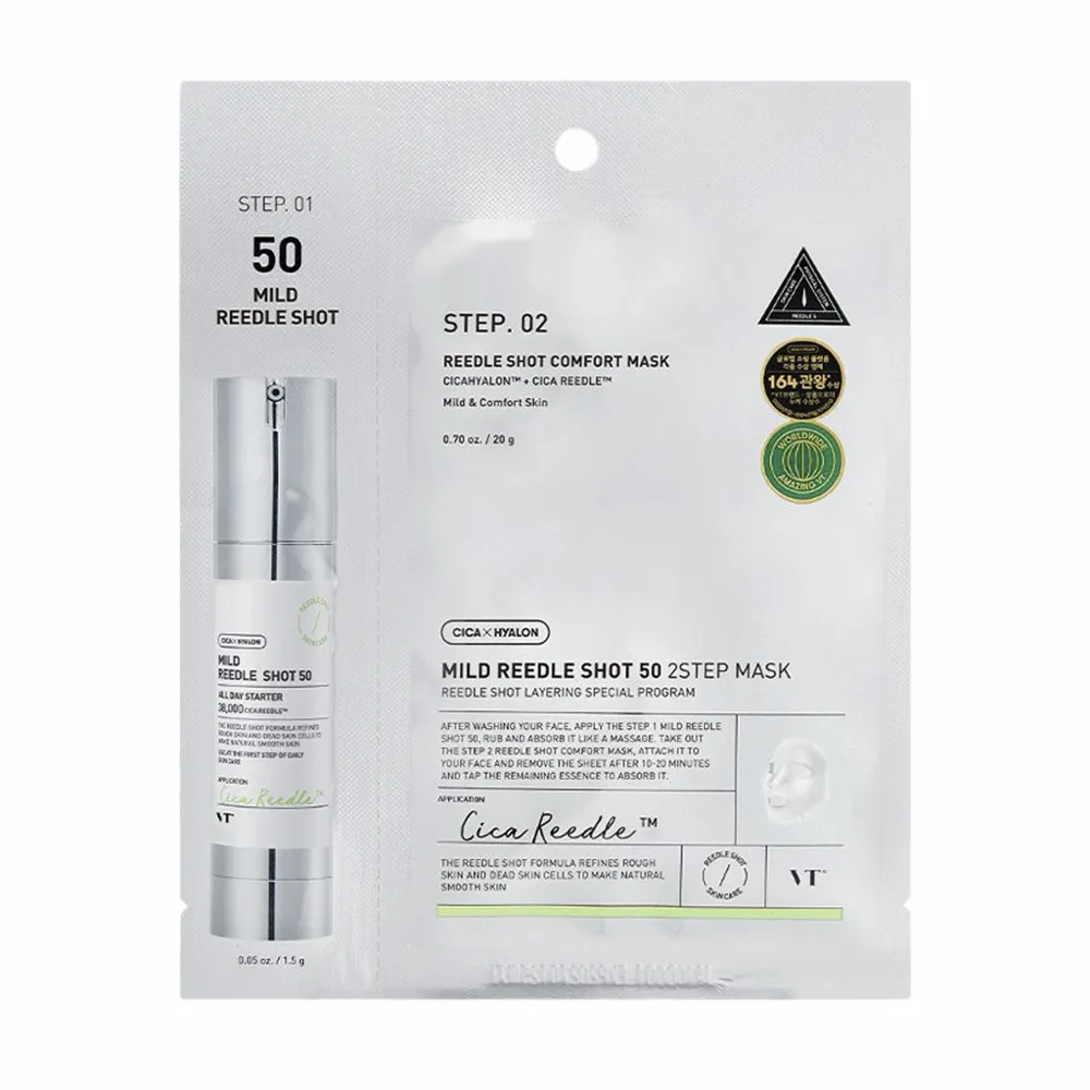VT Cosmetics Mild Reedle Shot 50 2Step Mask 1.5g + 20g