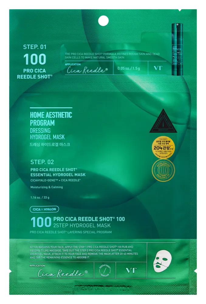 VT Cosmetics Pro Cica Reedle Shot 100 2Step Hydrogel Mask 1.5g + 33g