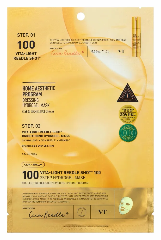 VT Cosmetics Vita-Light Reedle Shot 100 2Step Hydrogel Mask 1.5g + 33g