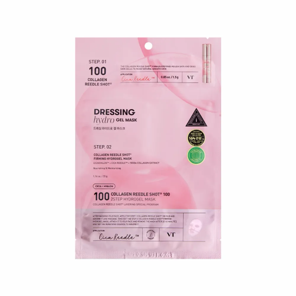 VT Cosmetics Collagen Reedle Shot 100 2Step Hydrogel Mask 1.5g + 33g