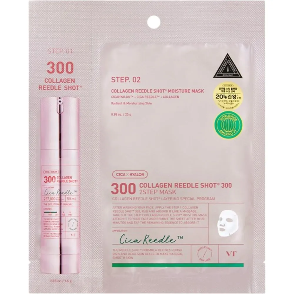 VT Cosmetics Collagen Reedle Shot 300 2Step Mask 1.5g + 25g