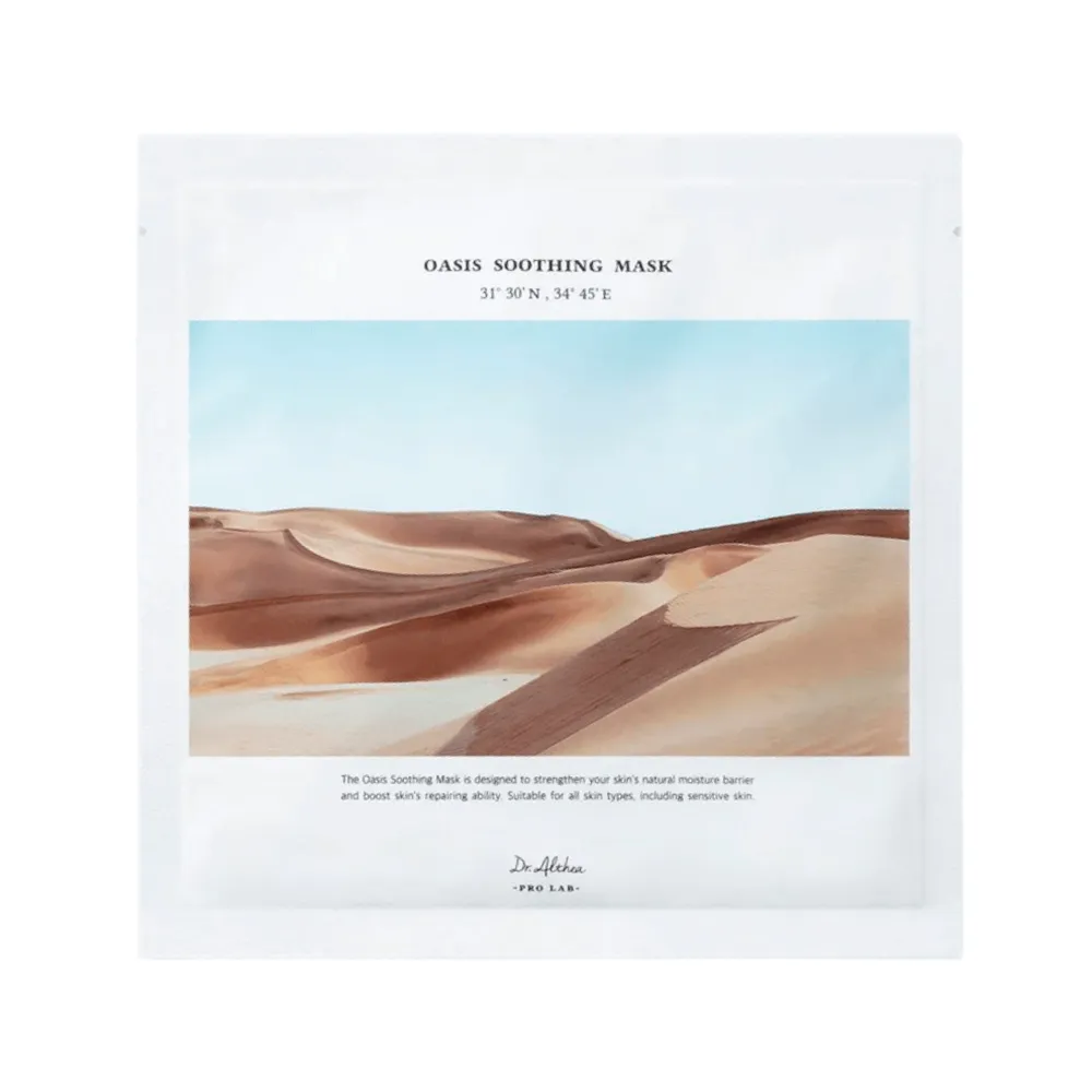 Dr. Althea Oasis Soothing Mask 5 x 27g