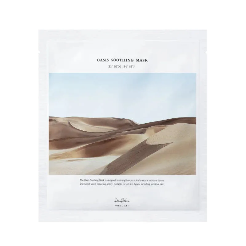 Dr. Althea Oasis Soothing Mask 27g