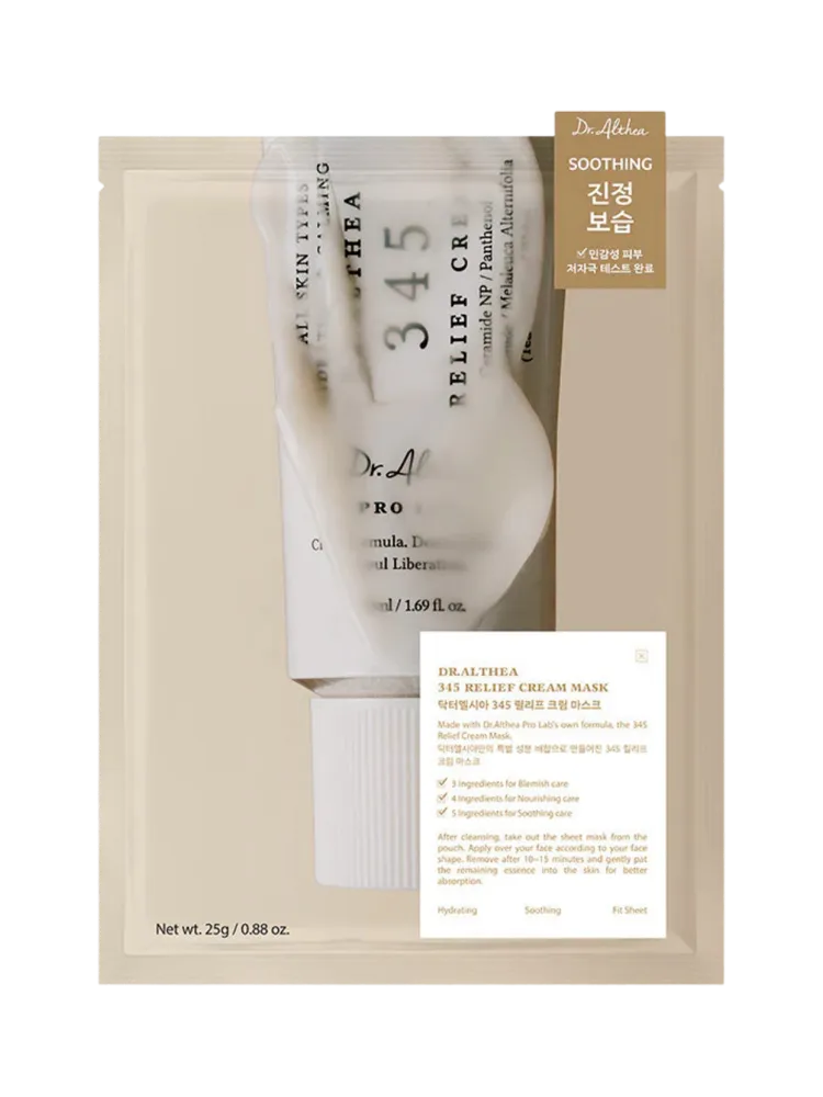 Dr. Althea 345 Relief Cream Mask 25g