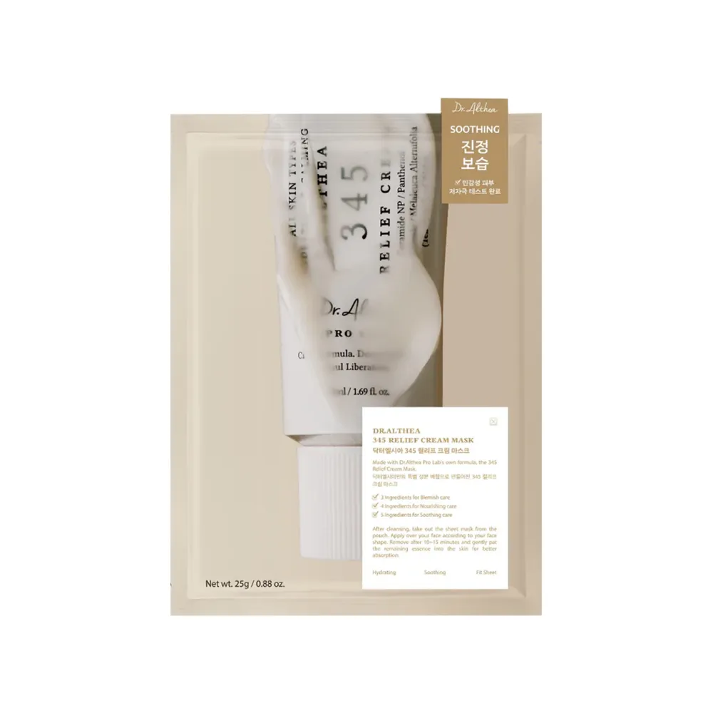 Dr. Althea 345 Relief Cream Mask 25g