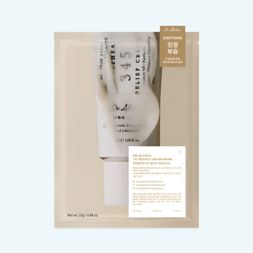 Dr. Althea 345 Relief Cream Mask 25g