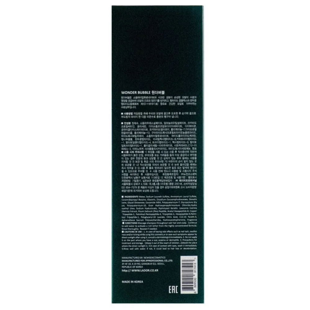 LADOR Wonder Bubble Shampoo 250ml