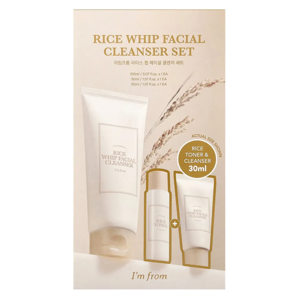 I'm From Rice Whip Facial Cleanser Set 150ml + 30ml + 30ml