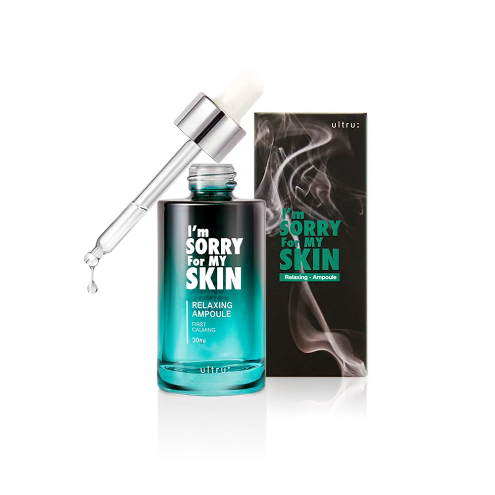 I'M Sorry For My Skin Relaxing Ampoule 30ml