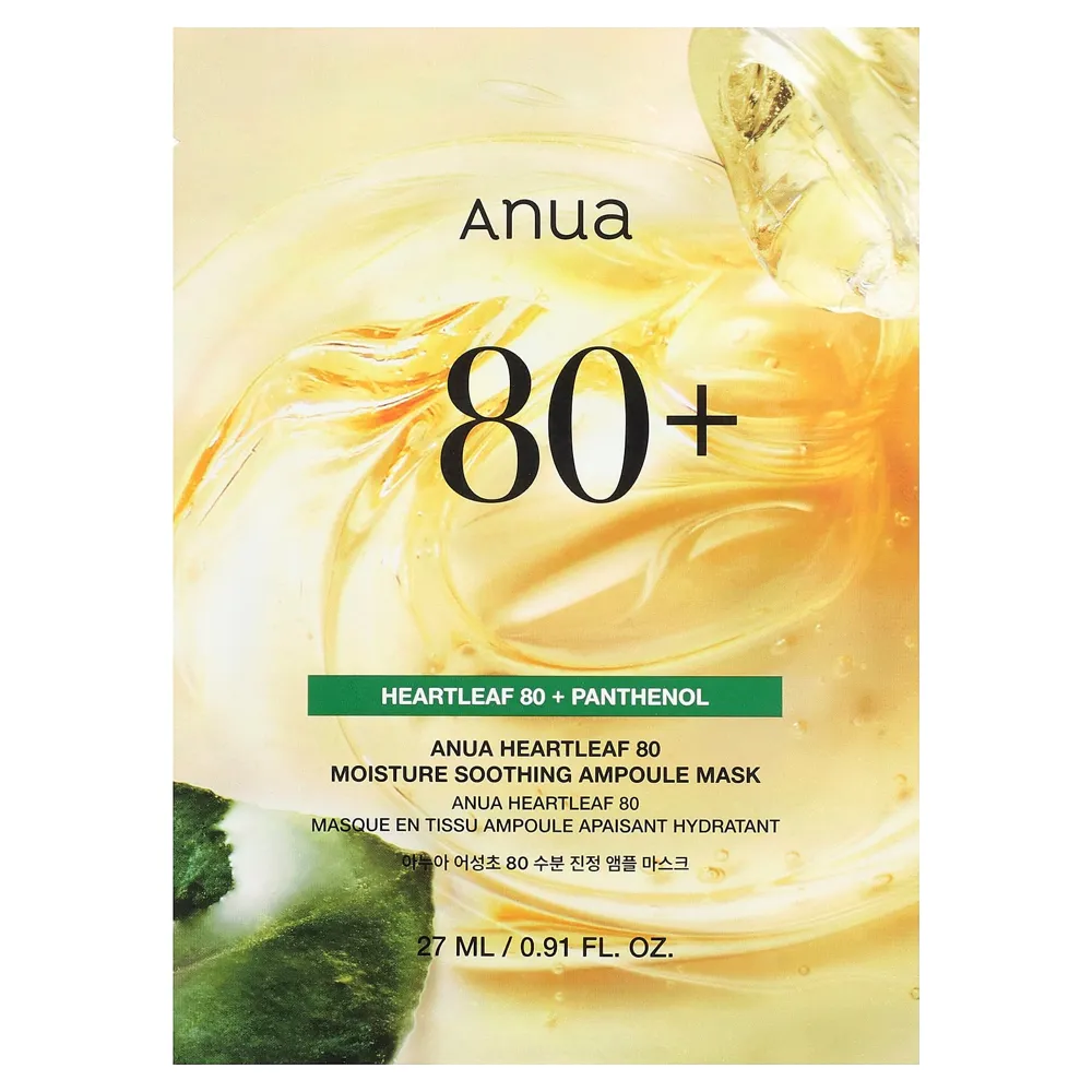Anua Heartleaf 80 Moisture Soothing Ampoule Mask 27ml