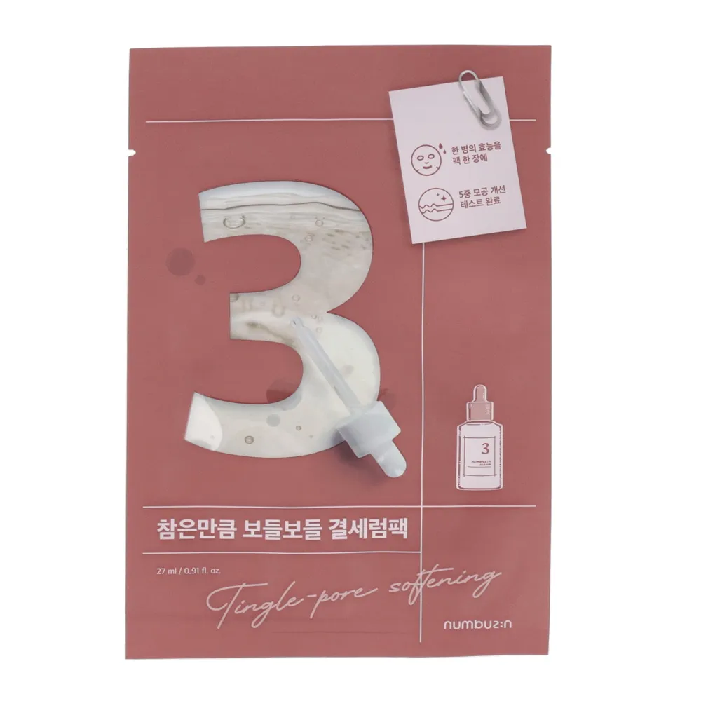 numbuzin No.3 Tingle-Pore Softening Sheet Mask 4 x 27g