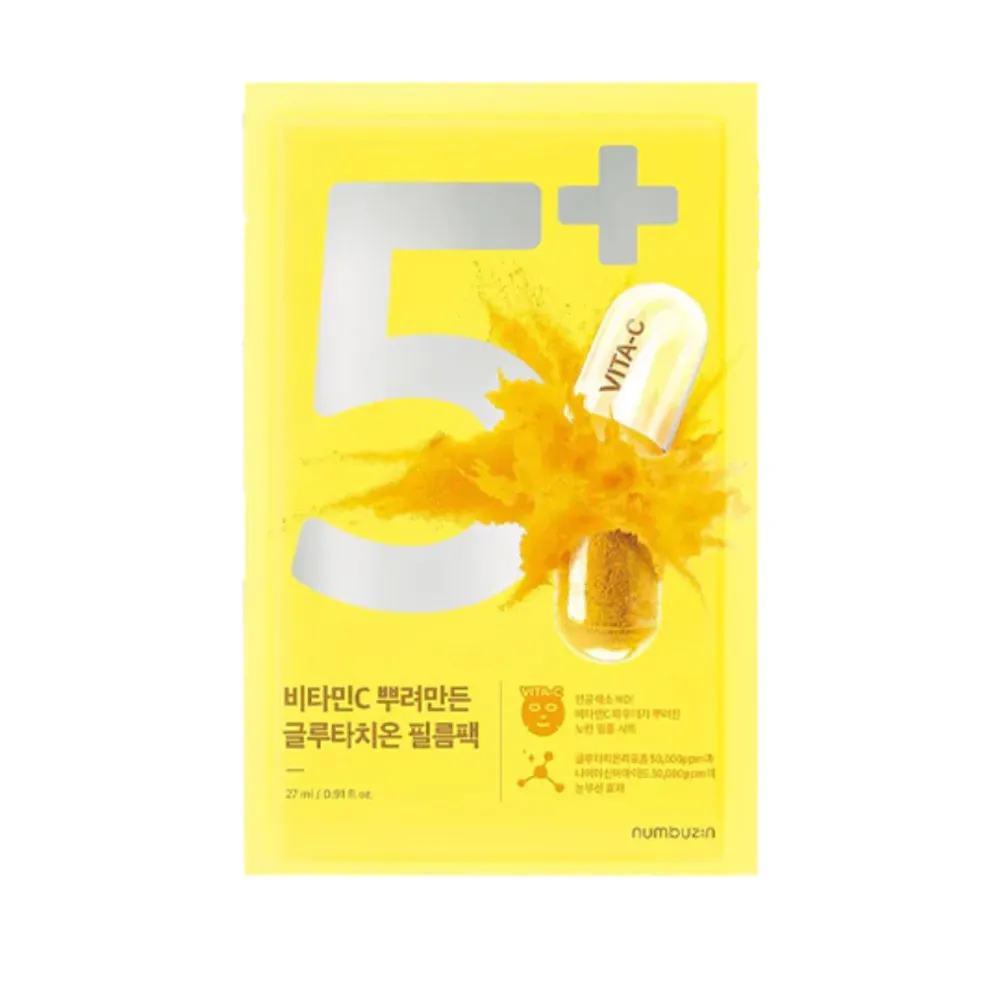 numbuzin No.5 Vitamin Spotlight Sheet Mask 27ml