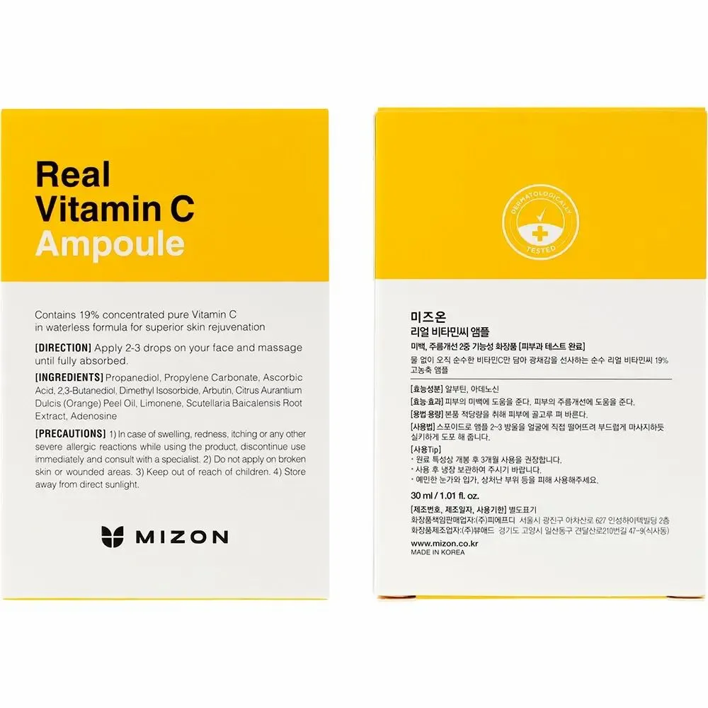 Mizon Real Vitamin C Ampoule 30ml
