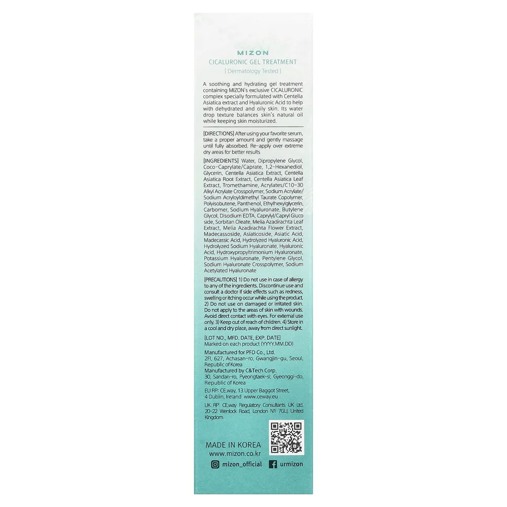 Mizon Cicaluronic Gel Treatment 50ml