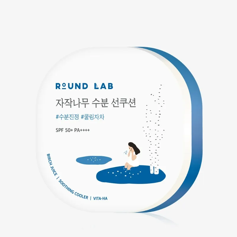 Round Lab Birch Juice Moisturizing Sun Cushion 15g